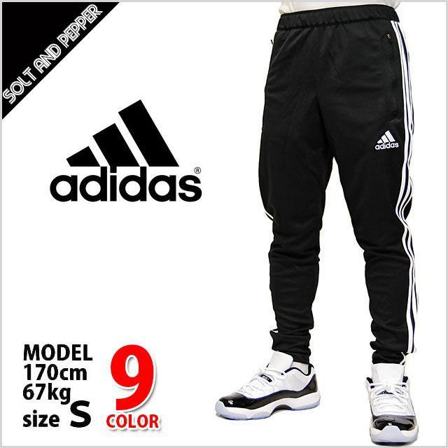 adidas tiro 13
