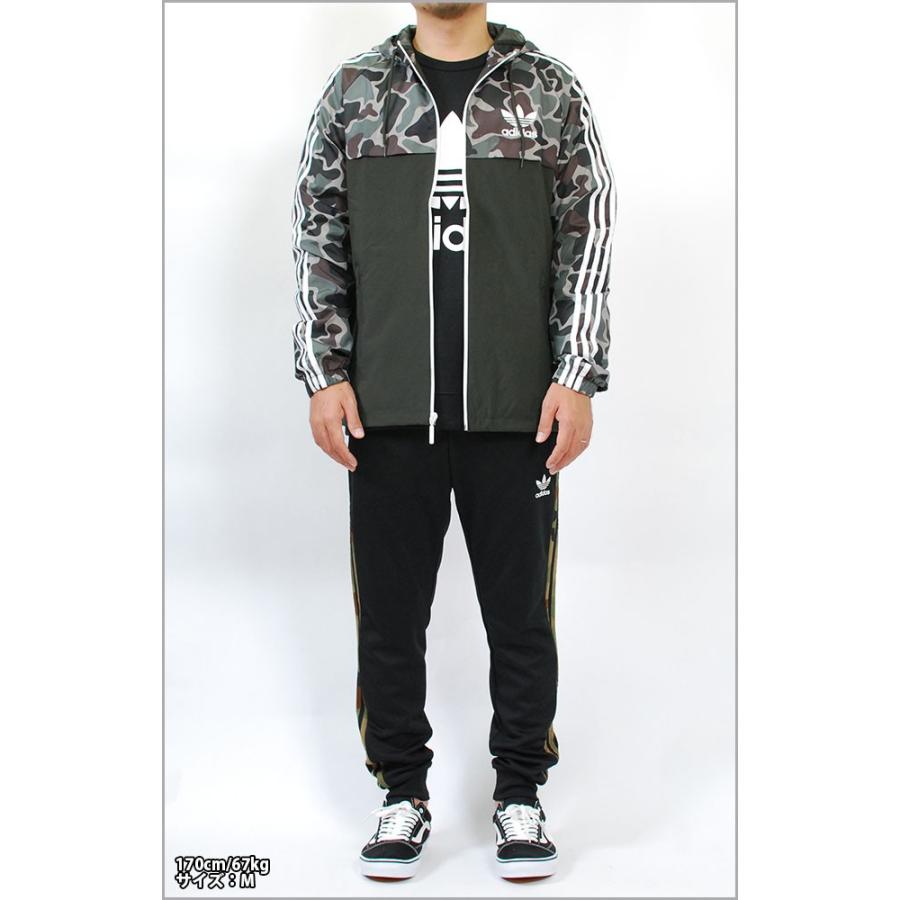 adidas white camo jacket