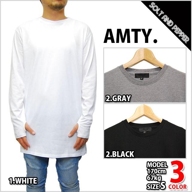 Amty アンティ A Long Ninja Sleeve T Shirts ロング丈 長袖tシャツ ロング丈 Tシャツ 忍者袖 Gray グレー White ホワイト Black ブラック 灰 白 黒 メンズ 男性 Amty 001 Solt And Pepper 通販 Yahoo ショッピング