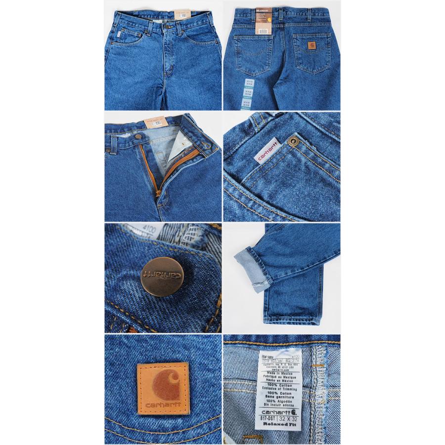 カーハート デニム ワークパンツ メンズ 男性 W 30 32 34 36 38