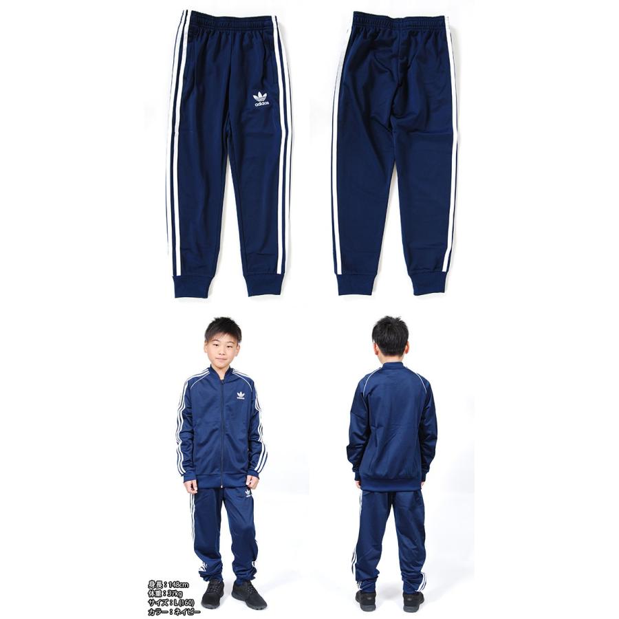 Usモデル Adidas アディダス ジュニア 子供サイズ ジャージ Junior Superstar Track Pant Navy Black スーパースター パンツ ネイビー 紺 ブラック 黒 キッズ Cf8563 Solt And Pepper 通販 Yahoo ショッピング