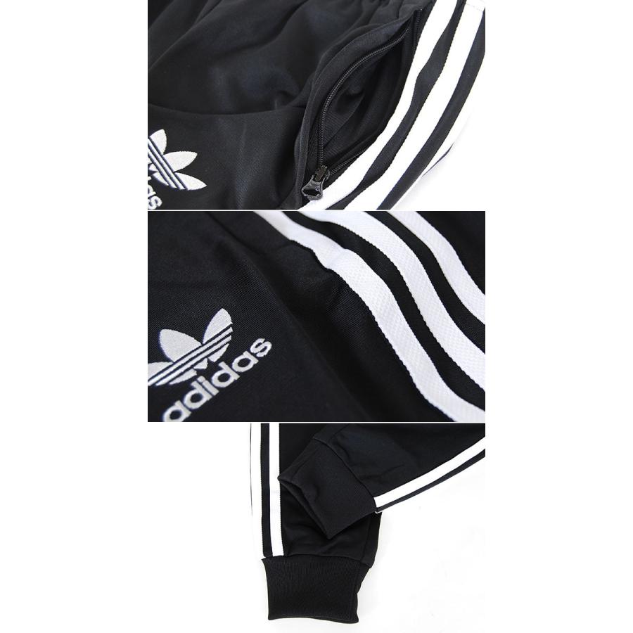 Usモデル Adidas アディダス ジュニア 子供サイズ ジャージ Junior Superstar Track Pant Navy Black スーパースター パンツ ネイビー 紺 ブラック 黒 キッズ Cf8563 Solt And Pepper 通販 Yahoo ショッピング