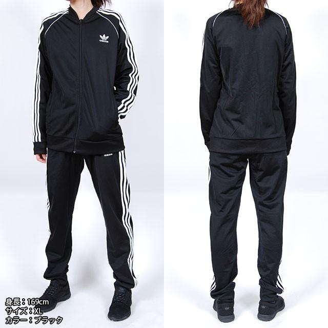 Usモデル Adidas アディダス ジュニア 子供サイズ ジャージ Junior Superstar Track Pant Navy Black スーパースター パンツ ネイビー 紺 ブラック 黒 キッズ Cf8563 Solt And Pepper 通販 Yahoo ショッピング