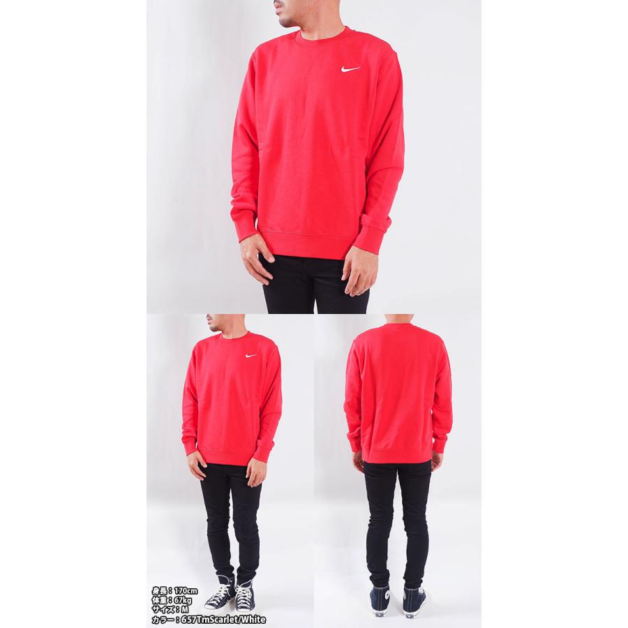 ナイキ トレーナー メンズ レディース 長袖 裏起毛 男性 女性 S M L XL
