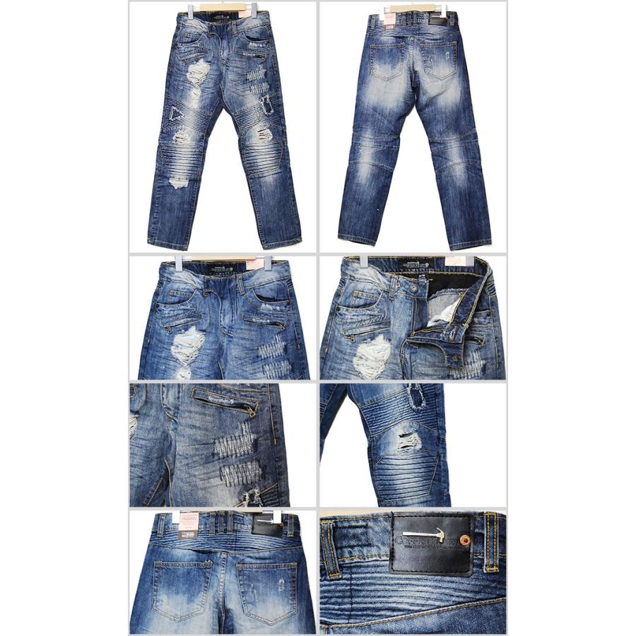 COPPER RIVET コッパーリベット VINTAGE BIKER PANTS ヴィンテージ バイカーパンツ DENIM JEANS