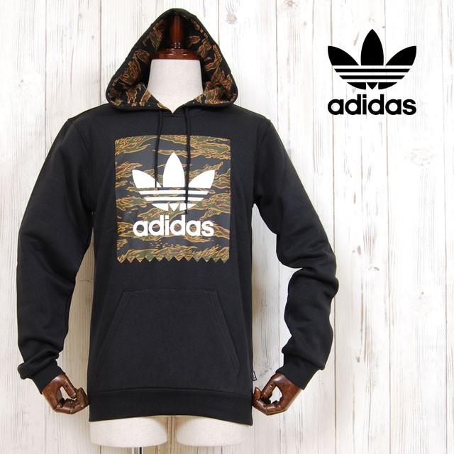 adidas camo blackbird mens hoodie