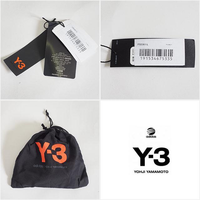 Y 3 Adidas Yohji Yamamoto Y3 Logo Belt Stone Khaki ek ワイスリー アディダス ヨージヤマモト ロゴ リングベルト ベージュ カーキ メンズ 男性 レディー Fs2361 Solt And Pepper 通販 Yahoo ショッピング