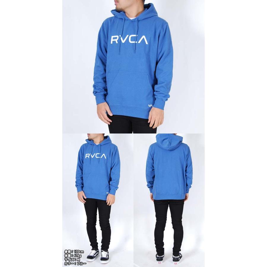 Rvca ルーカ パーカー メンズ レディース S M L Xlサイズ ブラック ナチュラル ブルー Big Rvca Hoodie 裏起毛 Usモデル M6021rbr Solt And Pepper 通販 Yahoo ショッピング