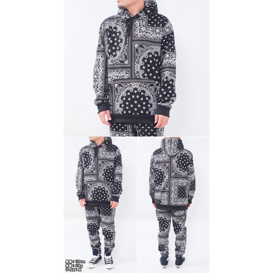 ビクトリアス ペイズリー スウェット セットアップ VICTORIOUS ワーク