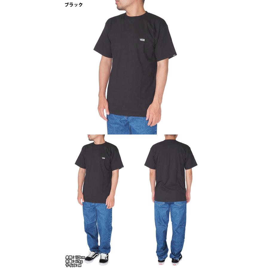 ヴァンズ バンズ Vans 半袖ｔシャツ メンズ レディース S M L Xl Xxl Ll 2l 3lサイズ 大きいサイズ Usモデル ホワイト ブラック 白 黒 ロゴ プリント ストリート Vn0a3cze Solt And Pepper 通販 Yahoo ショッピング