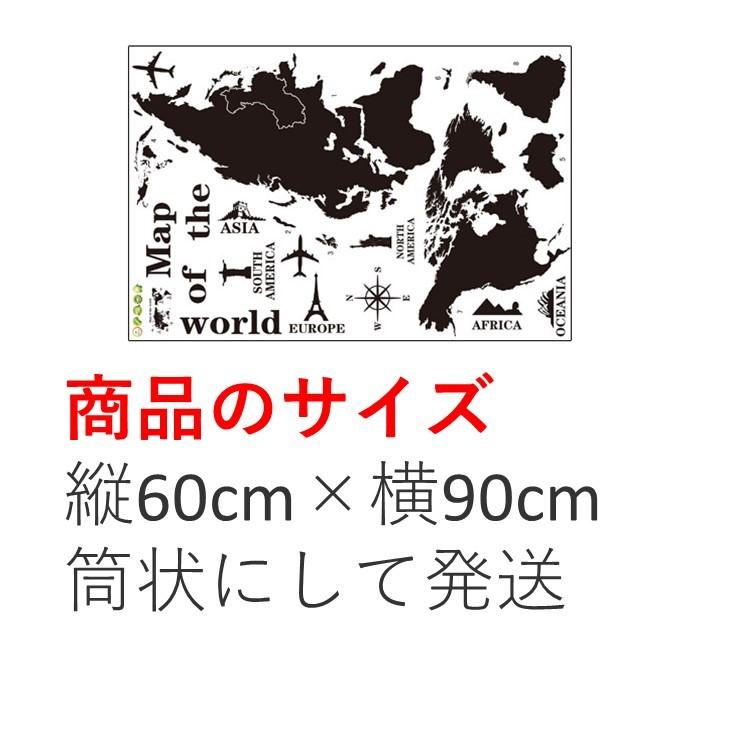 売れ筋新商品 ウォールステッカー 壁紙 世界地図 モノクロ アクセントクロス ウォールステッカー Tebingtinggiperangicovid19 Tebingtinggikota Go Id