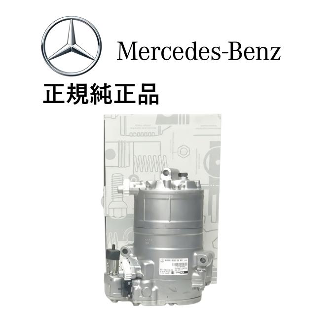 正規純正品 ベンツ Sクラス W222 S550 プラグイン ハイブリッド