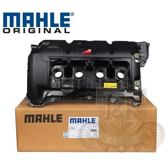 正規純正OEM BMW MINI R55 R56 R57 R58 R59 R60 R61 ミニ クーパー