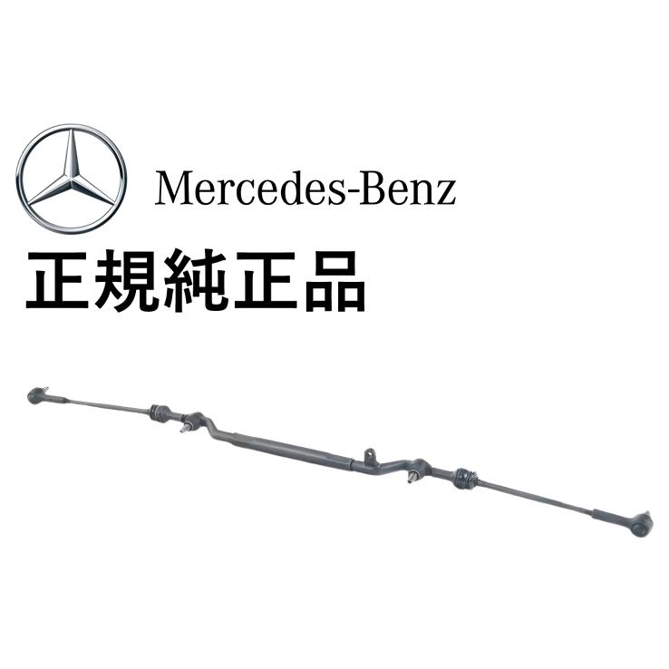 正規純正品 ベンツ SLKクラス R170 SLK230 SLK320 SLK32 AMG
