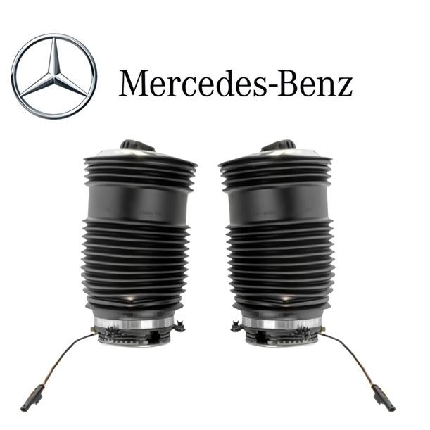 正規優良品 ベンツ GLCクラス X253 C253 AMG GT X290 リア リヤ 