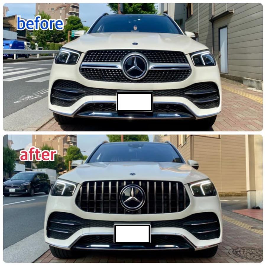 ベンツ GLEクラス W167 C167 GLE300d GLE400d GLE450 AMG-Line専用