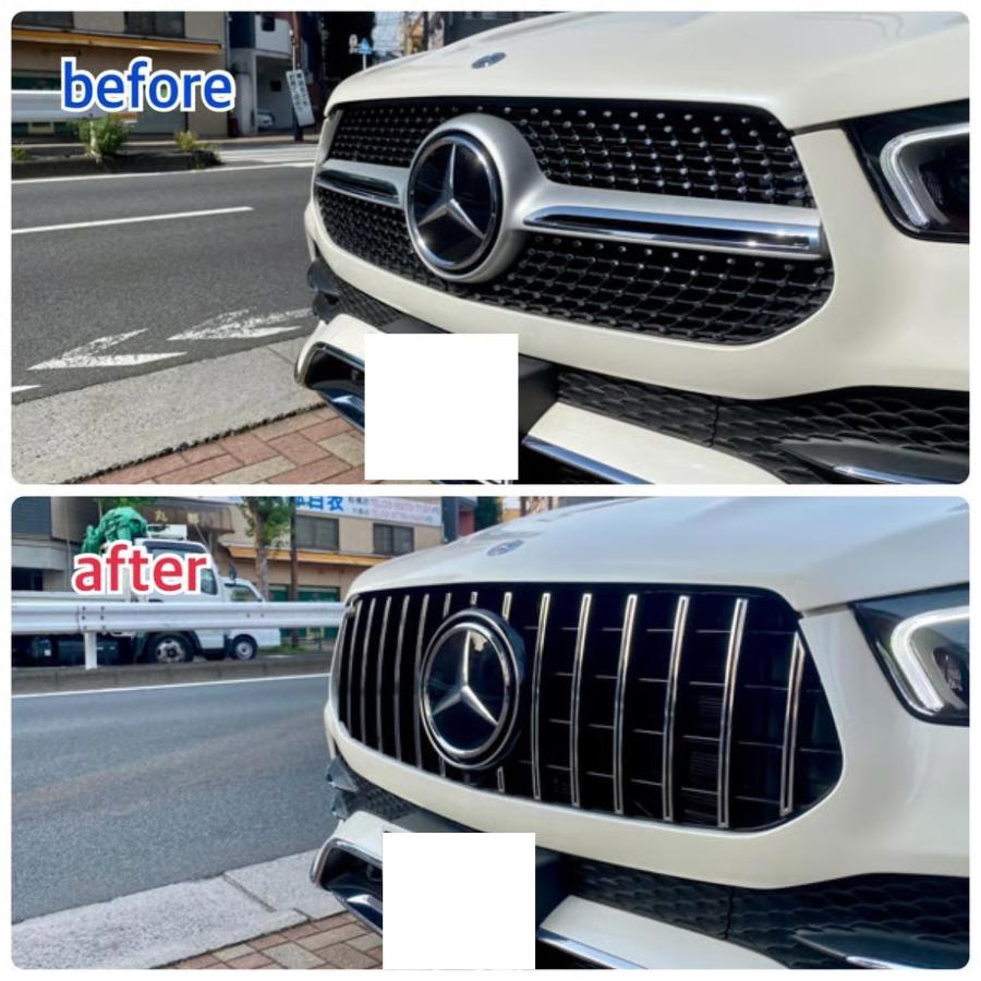 ベンツ GLEクラス W167 C167 GLE300d GLE400d GLE450 AMG-Line専用