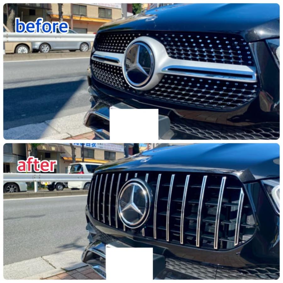 ベンツ GLEクラス W167 C167 GLE300d GLE400d GLE450 AMG-Line専用