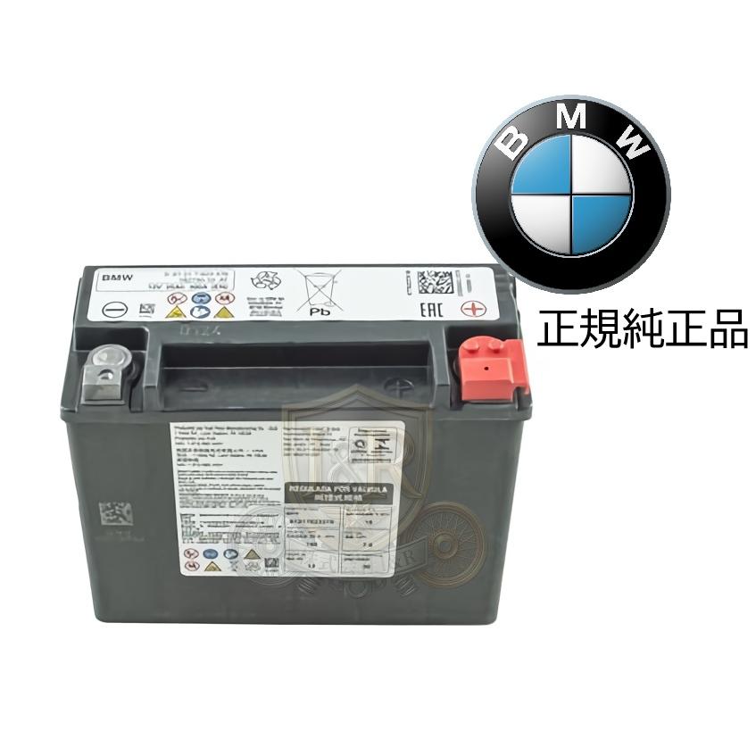 正規純正品 サブバッテリー BMW i3 AGM バッテリー バックアップ