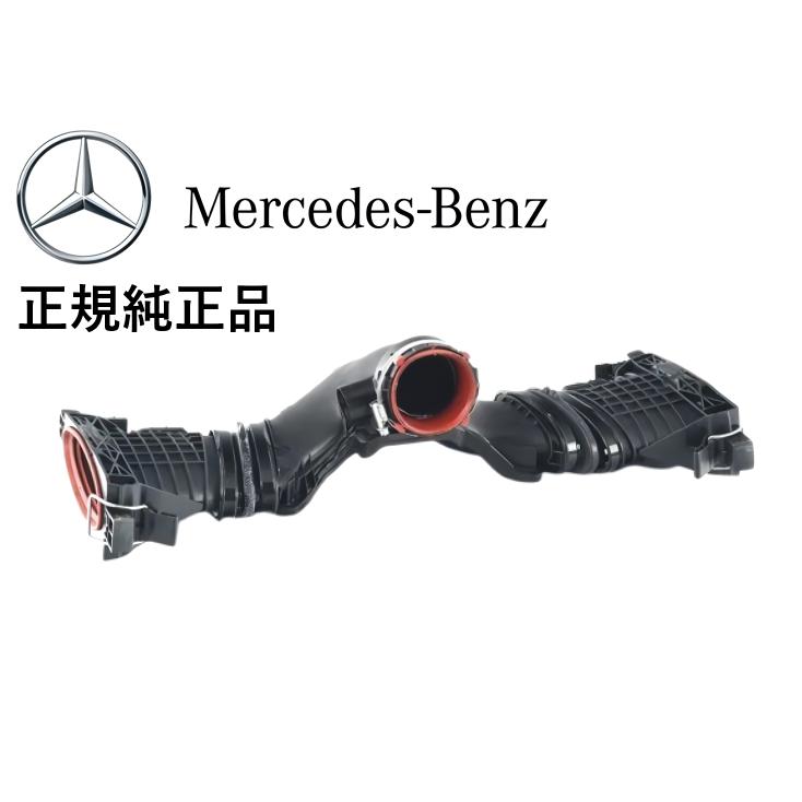 正規純正品 ベンツ Eクラス W212 S212 E350d OM642 V6 ディーゼル