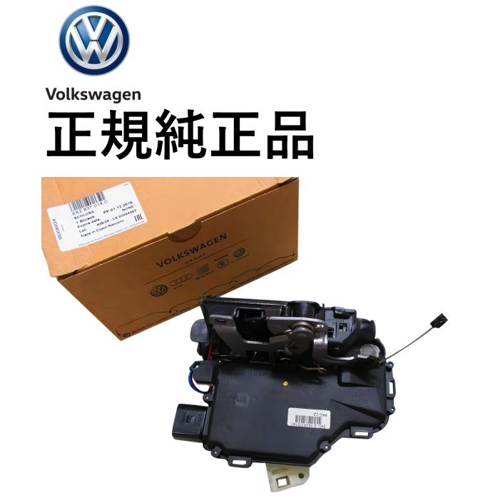 正規純正品 ワーゲン ニュービートル 9C ボーラ 1J ゴルフ4 ルポ 6X VW 