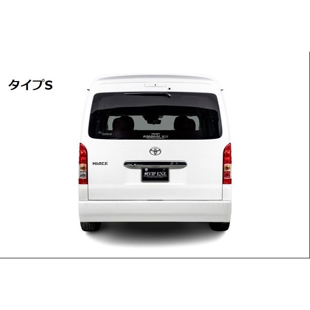 AIMGAIN 純VIP トヨタ 200 ハイエース ワイド ミドルルーフ 4・5・6・7