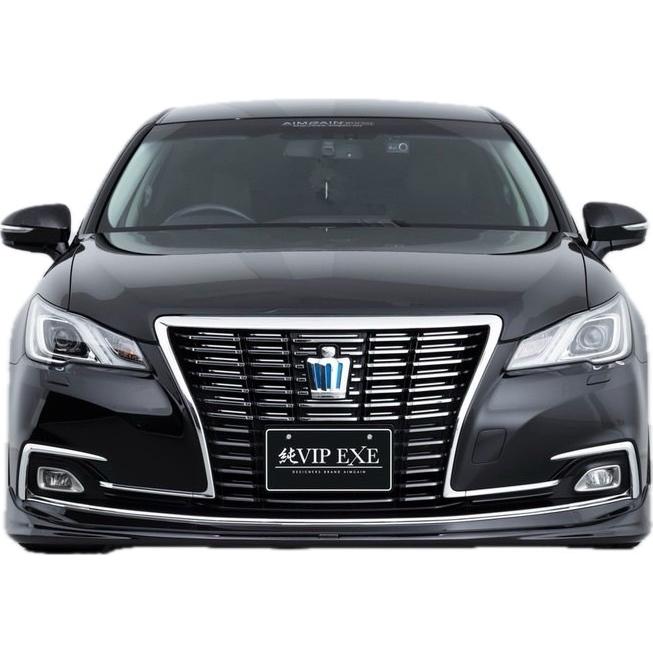 AIMGAIN 純VIP EXE トヨタ クラウン ロイヤル 2015.10-2018.4 GRS210