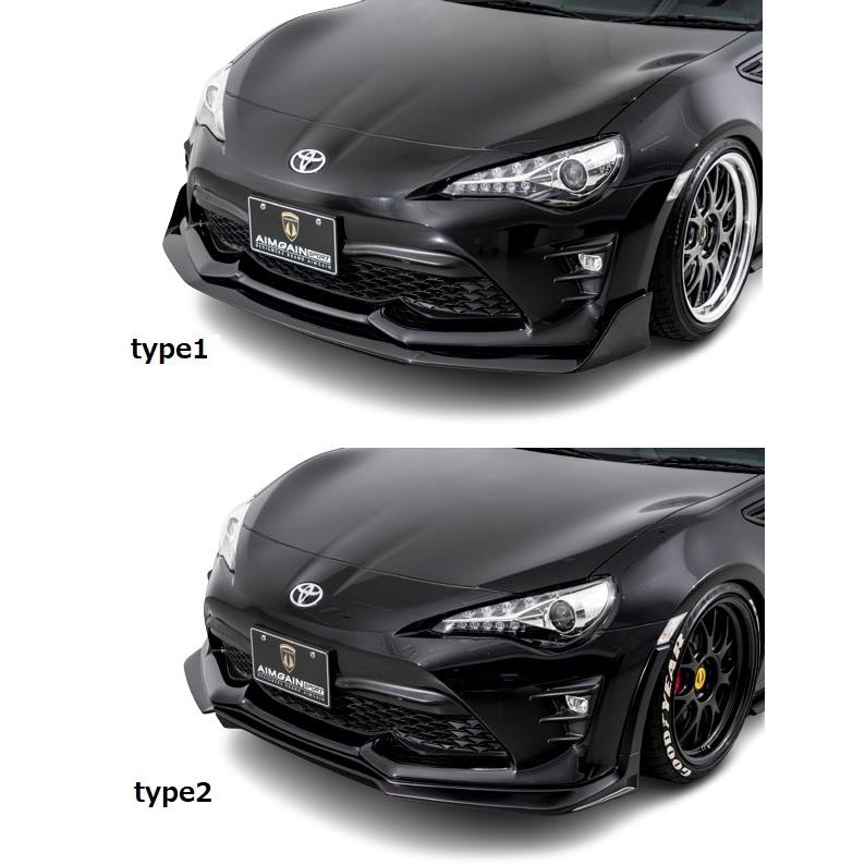 AIMGAIN SPORT トヨタ 86 ZN6 後期 ノーマルフェンダーVer 