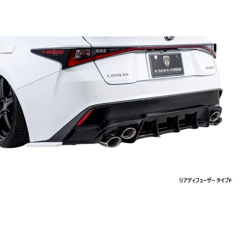✰IS 30系 後期 ✰リア ディフューザー ✰美品‼️✰ レクサス 【M's】 IS 30系 後期 IS300 F-SPORT ASE30 (2020.11
