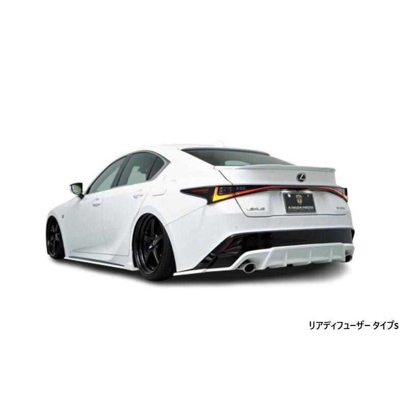 AIMGAIN SPORT LEXUS レクサス 30系 IS 後期 IS300 F-SPORT リア