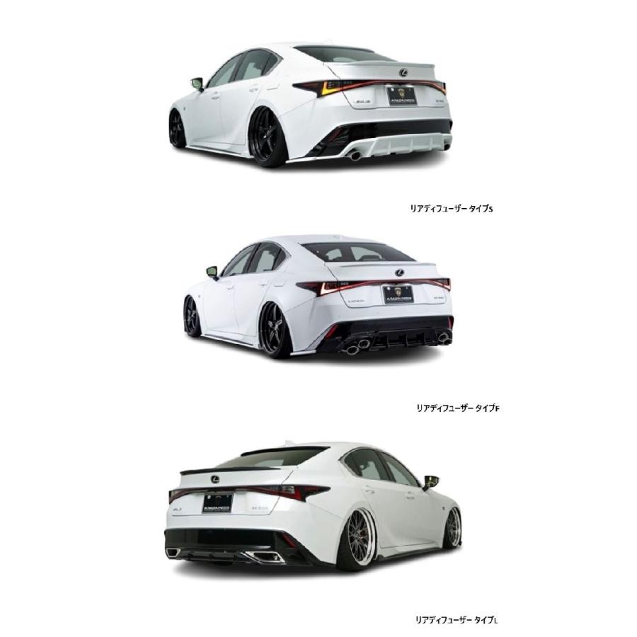 AIMGAIN SPORT LEXUS レクサス 30系 IS 後期 IS300 F-SPORT トランク