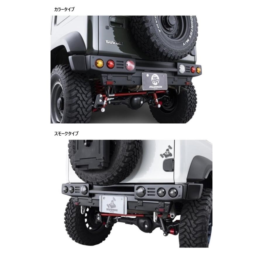 AIMGAIN MUDRON ADVENTURE ARMY SUZUKI スズキ JIMNY ジムニー JB64W