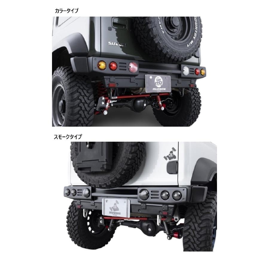 AIMGAIN MUDRON ADVENTURE CLASSIC SUZUKI スズキ JIMNY ジムニー