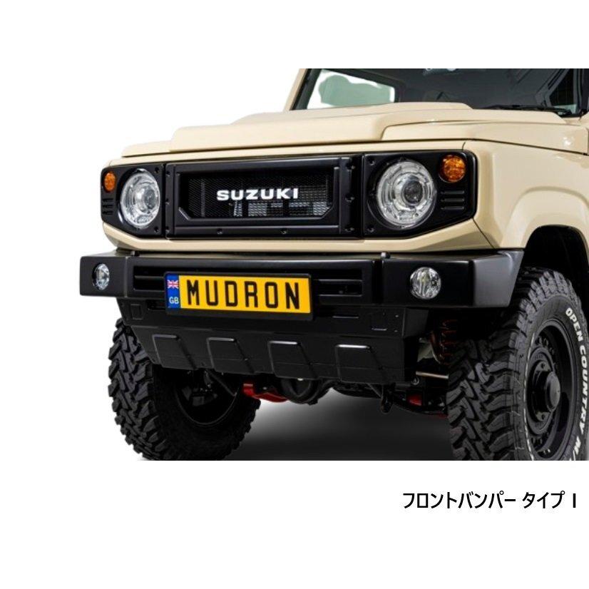 AIMGAIN MUDRON ADVENTURE ARMY SUZUKI スズキ JIMNY SIERRA ジムニー
