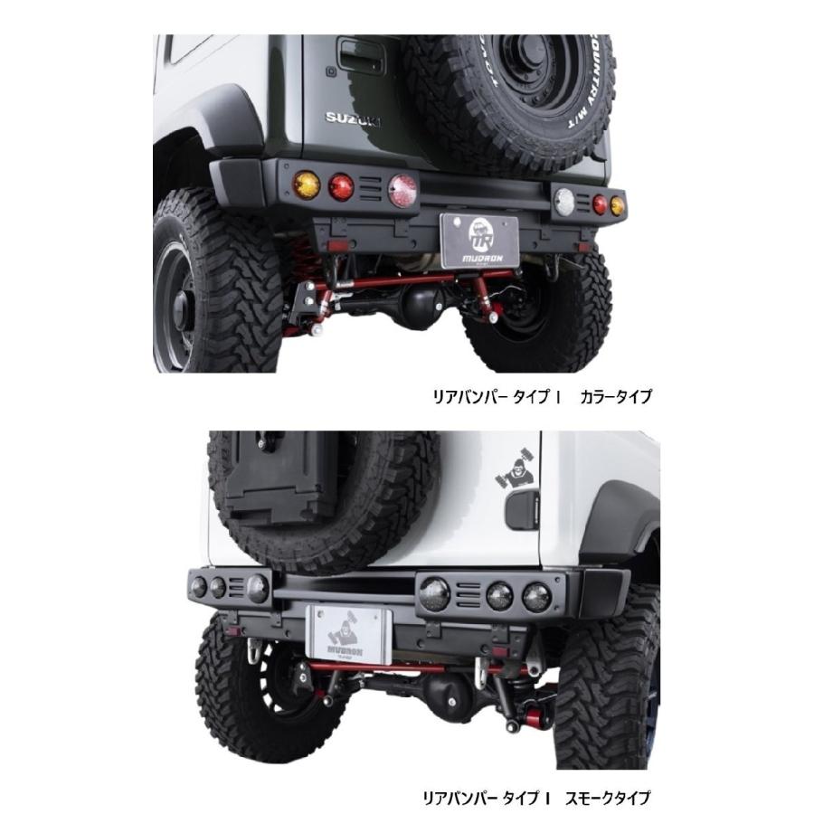 ジムニー フロントバンパー 大径タイヤ用 AIMGAIN MUDRON ADVENTURE CLASSIC SUZUKI スズキ JIMNY ジムニー