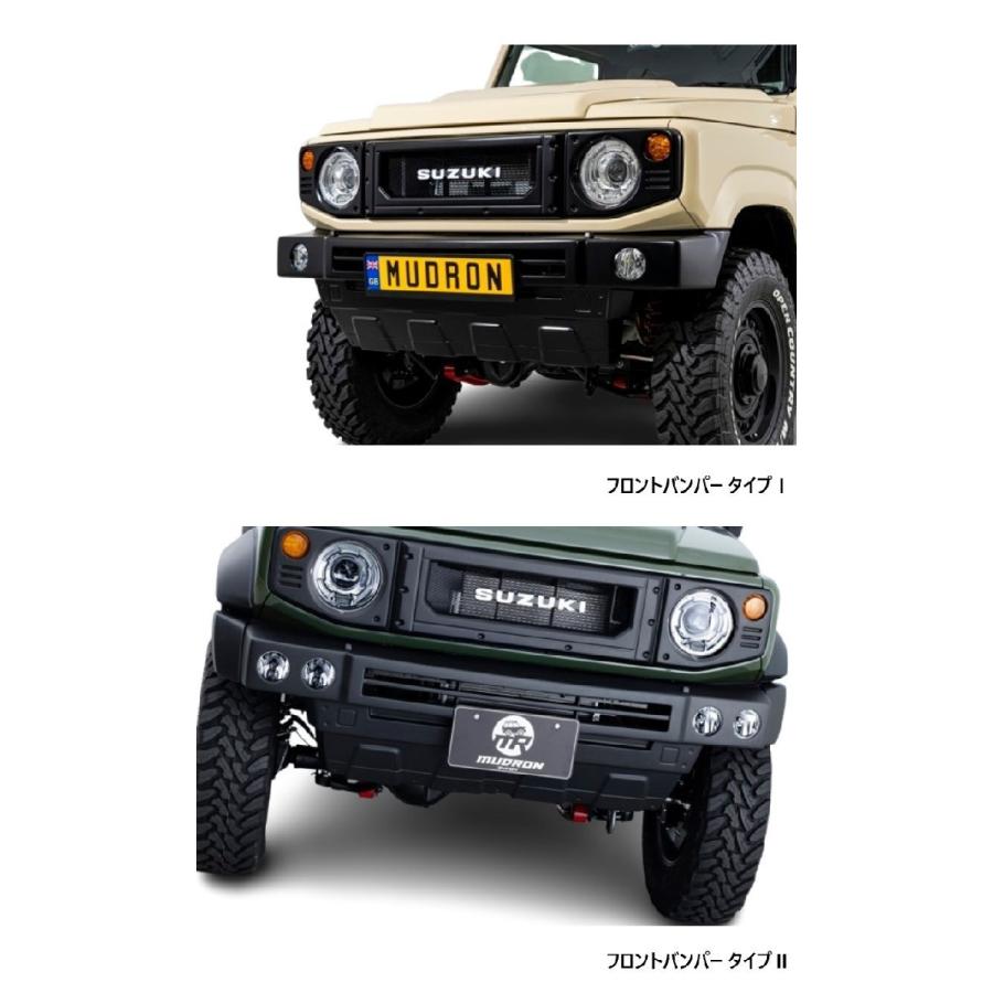 AIMGAIN MUDRON ADVENTURE ARMY SUZUKI スズキ JIMNY SIERRA ジムニー