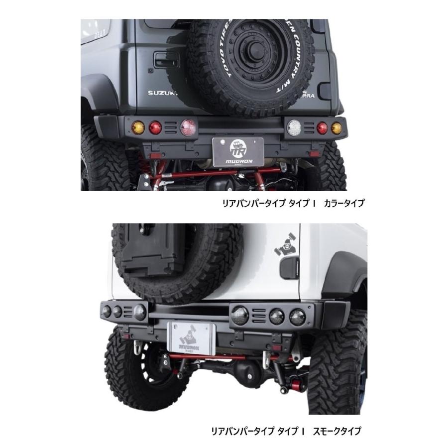 AIMGAIN MUDRON ADVENTURE CLASSIC SUZUKI スズキ JIMNY SIERRA