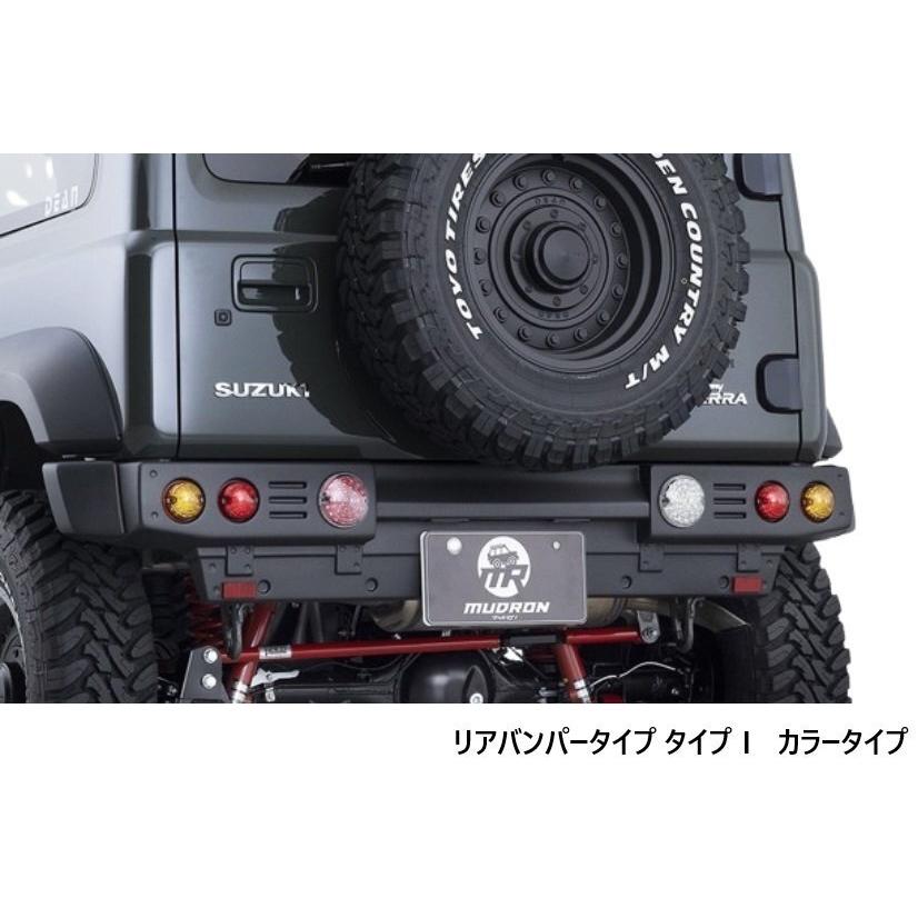 AIMGAIN MUDRON ADVENTURE CLASSIC SUZUKI スズキ JIMNY SIERRA