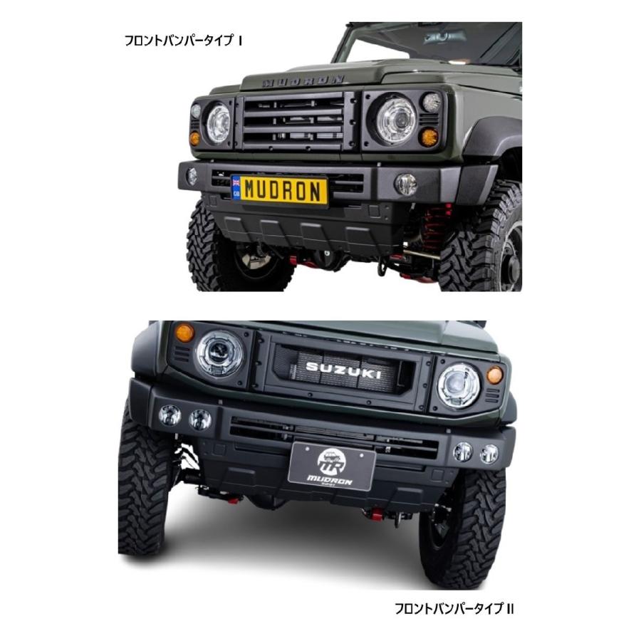 AIMGAIN MUDRON ADVENTURE DEFENDER SUZUKI スズキ JIMNY SIERRA