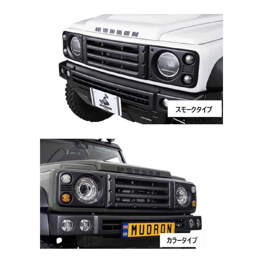 AIMGAIN MUDRON ADVENTURE DEFENDER SUZUKI スズキ JIMNY SIERRA