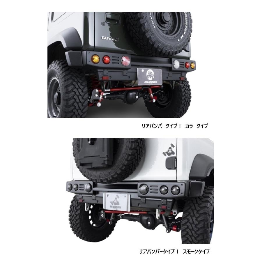 AIMGAIN MUDRON ADVENTURE DEFENDER SUZUKI スズキ JIMNY SIERRA