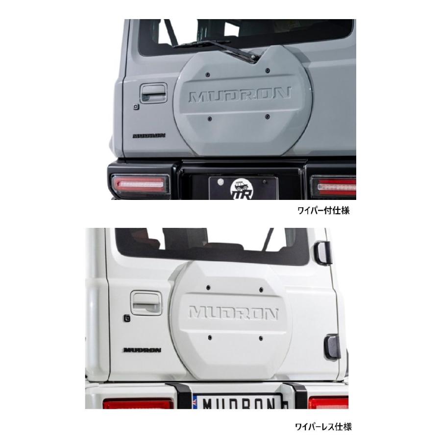 AIMGAIN MUDRON SPORT ワイドフェンダー SUZUKI スズキ JIMNY SIERRA ジムニーシエラ JB74W スペアタイヤレスゲートカバー エイムゲイン エアロ パーツ | 