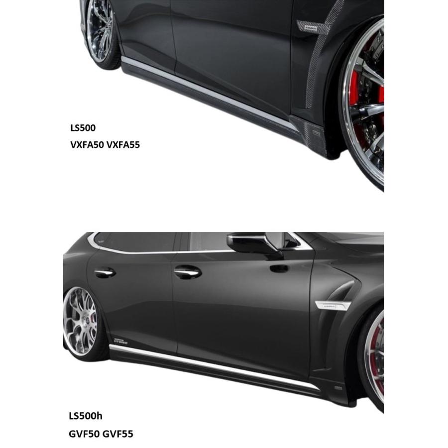 AIMGAIN 純VIP EXE LEXUS レクサス 50系 LS 前期 標準グレード LS500 LS500h フルキット 3点 FRP製 ...