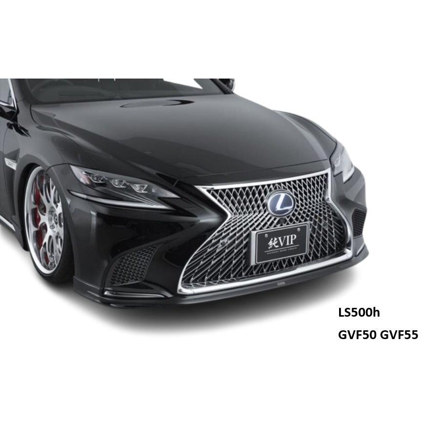 AIMGAIN 純VIP EXE LEXUS レクサス 50系 LS 前期 標準グレード LS500