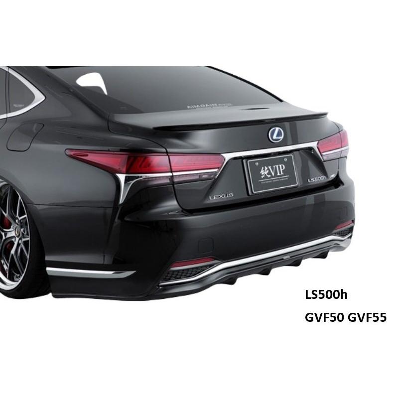 AIMGAIN 純VIP EXE LEXUS レクサス 50系 LS 前期 標準グレード LS500