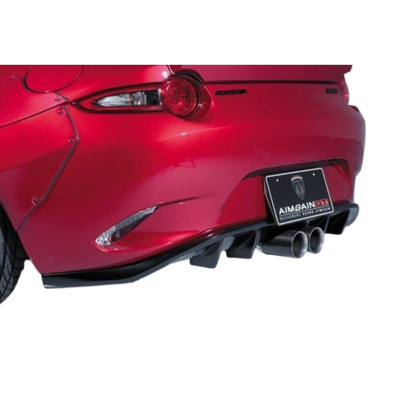 AIMGAIN GT MAZDA マツダ ND ロードスター ROADSTER リアアンダー