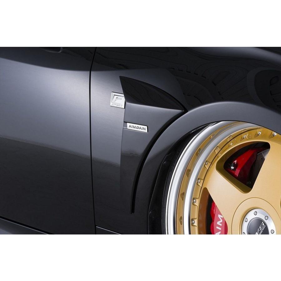 フェンダーパネルaimgain エイムゲイン