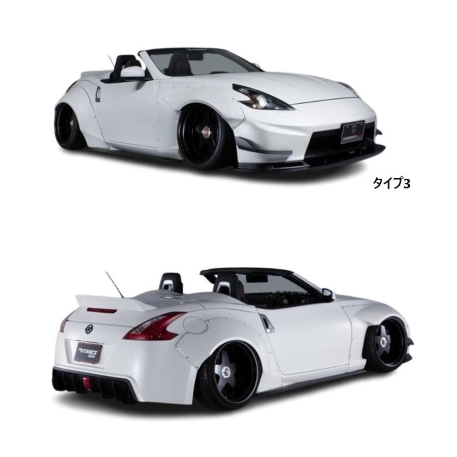 AIMGAIN GT NISSAN ニッサン 日産 フェアレディZ Z34 370Z フルキット