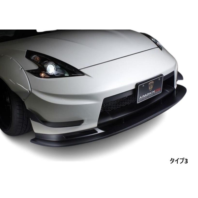 AIMGAIN GT NISSAN ニッサン 日産 フェアレディZ Z34 370Z