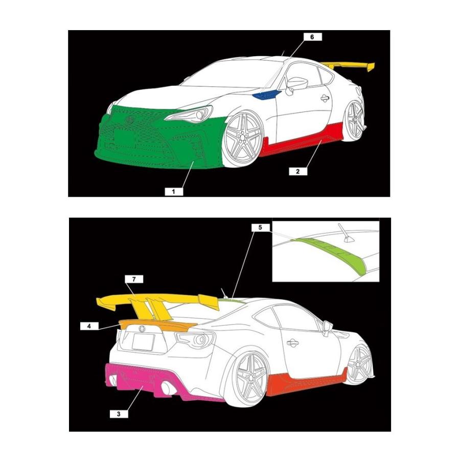 AIMGAIN GT-F SUBARU スバル BRZ ZD6 ZC6 前期 後期 フロント
